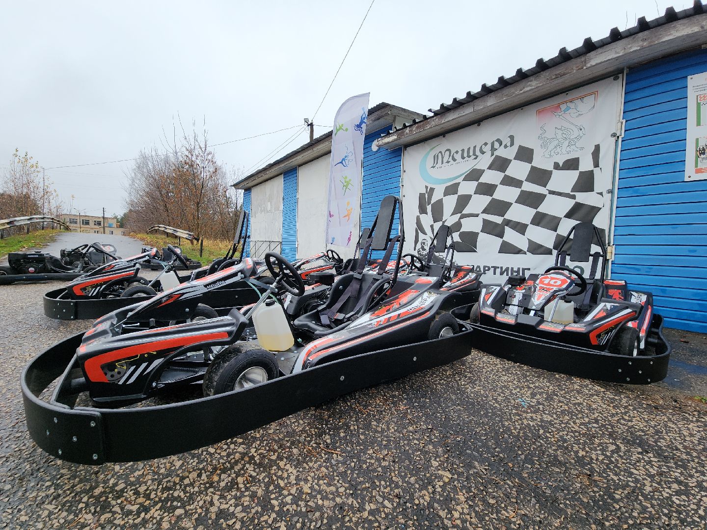 Московская область