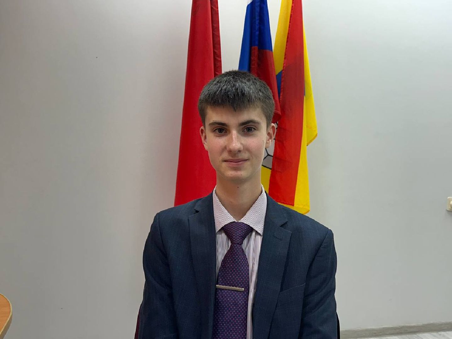 образование