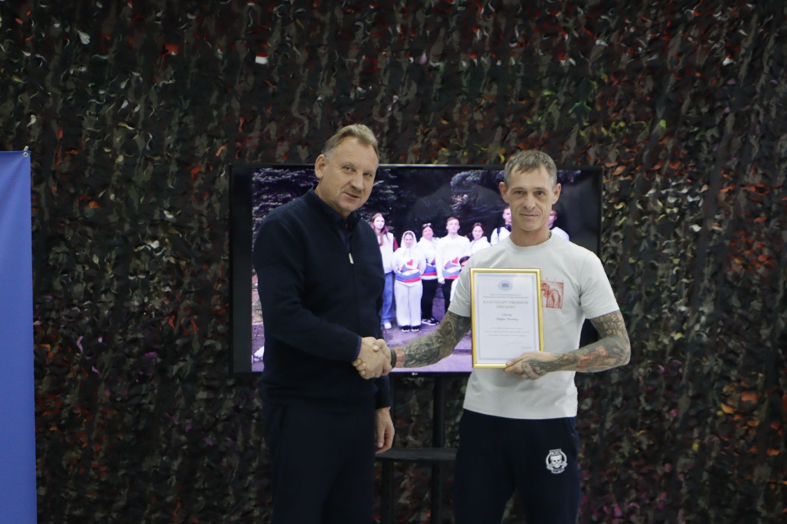 Сердце – для добра, руки – для дела: в Зарайске отметили День волонтёра