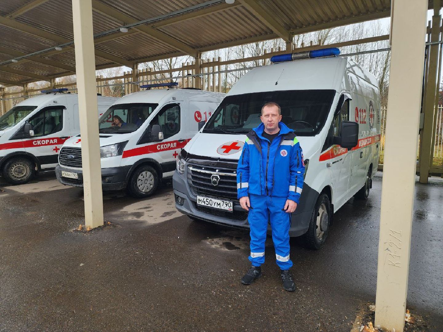 солнечногорск