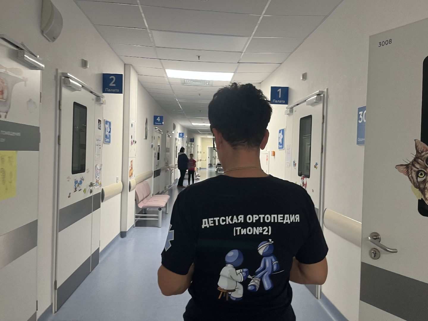 красногорск