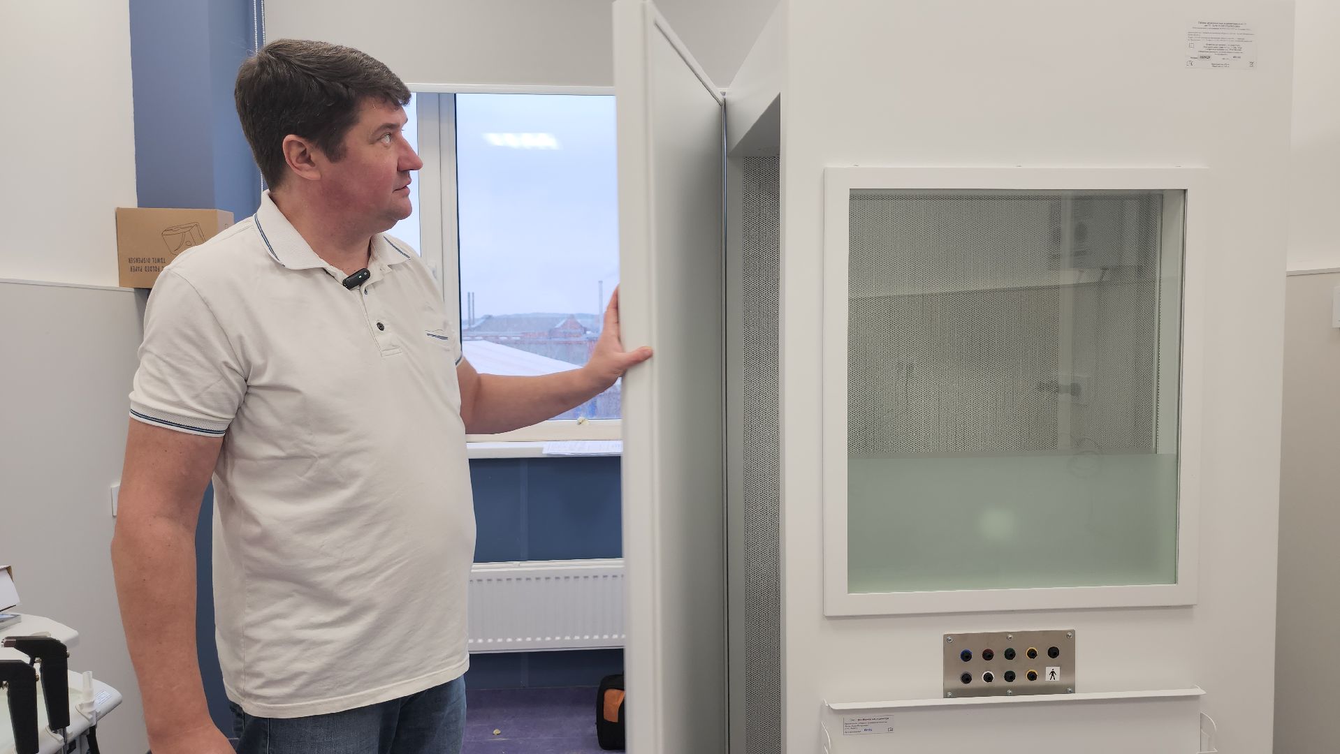 строительство