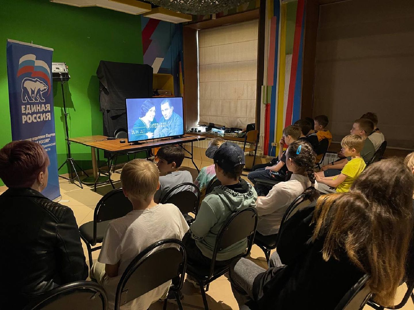 Патриотизм