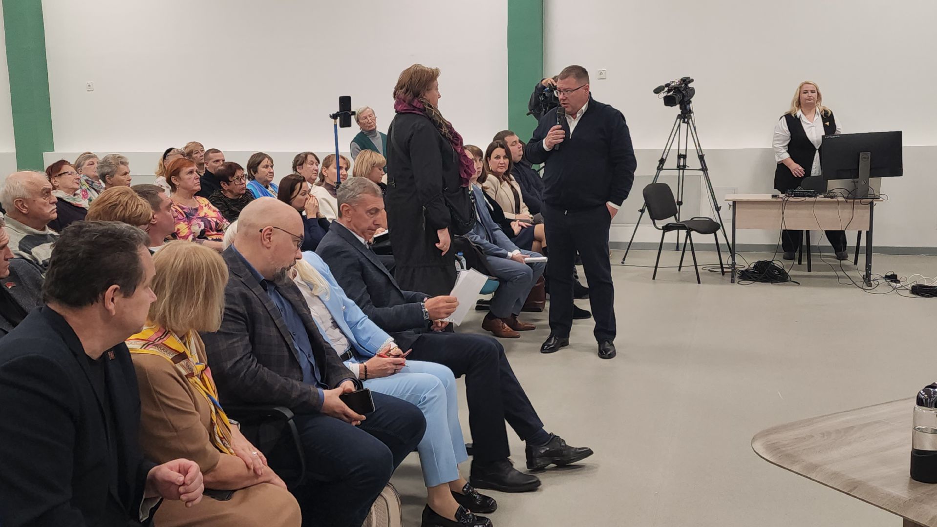 администрация