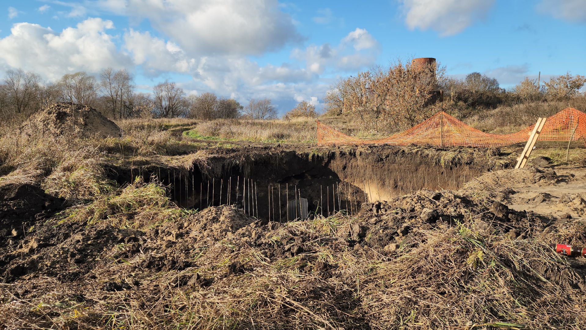 Благоустройство