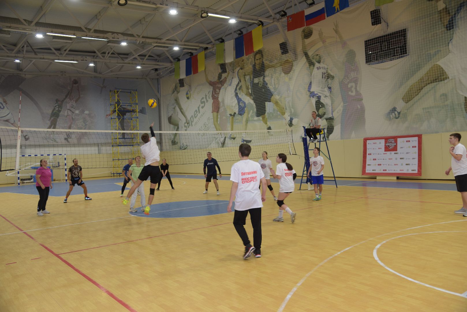 образование