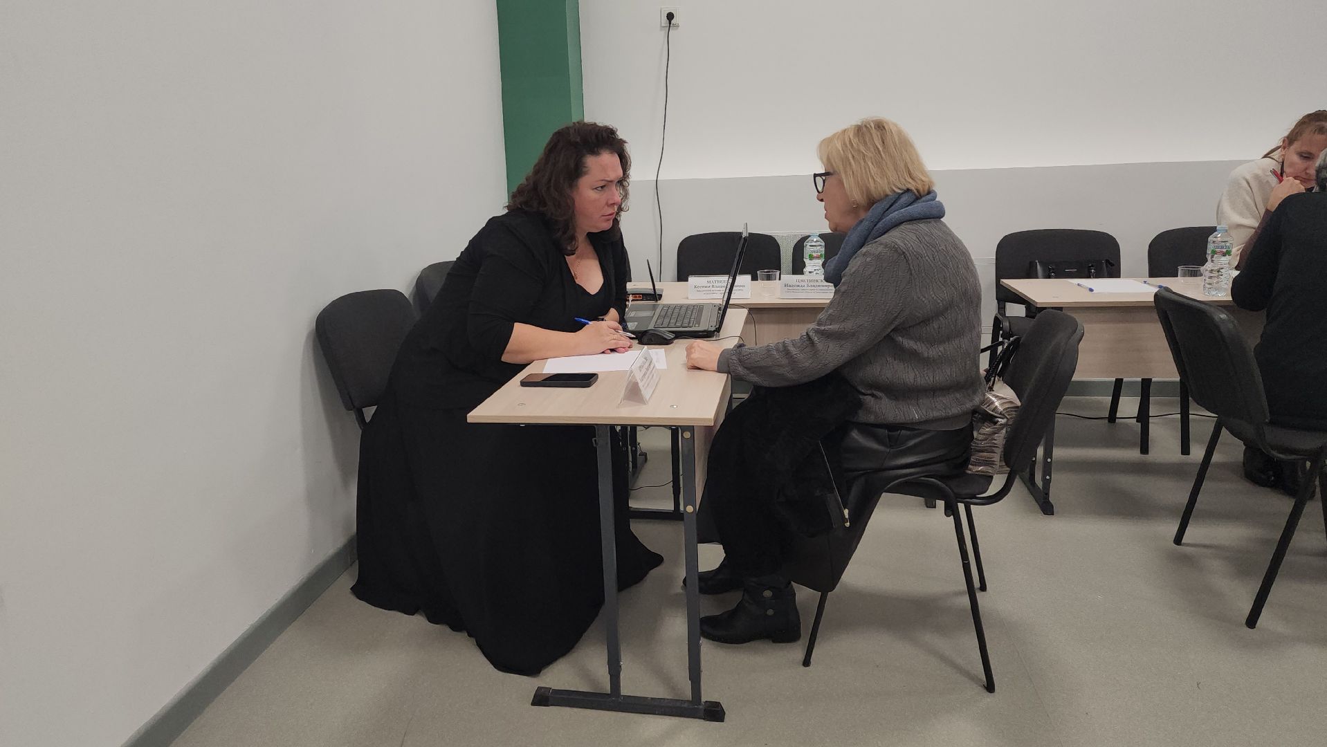 администрация