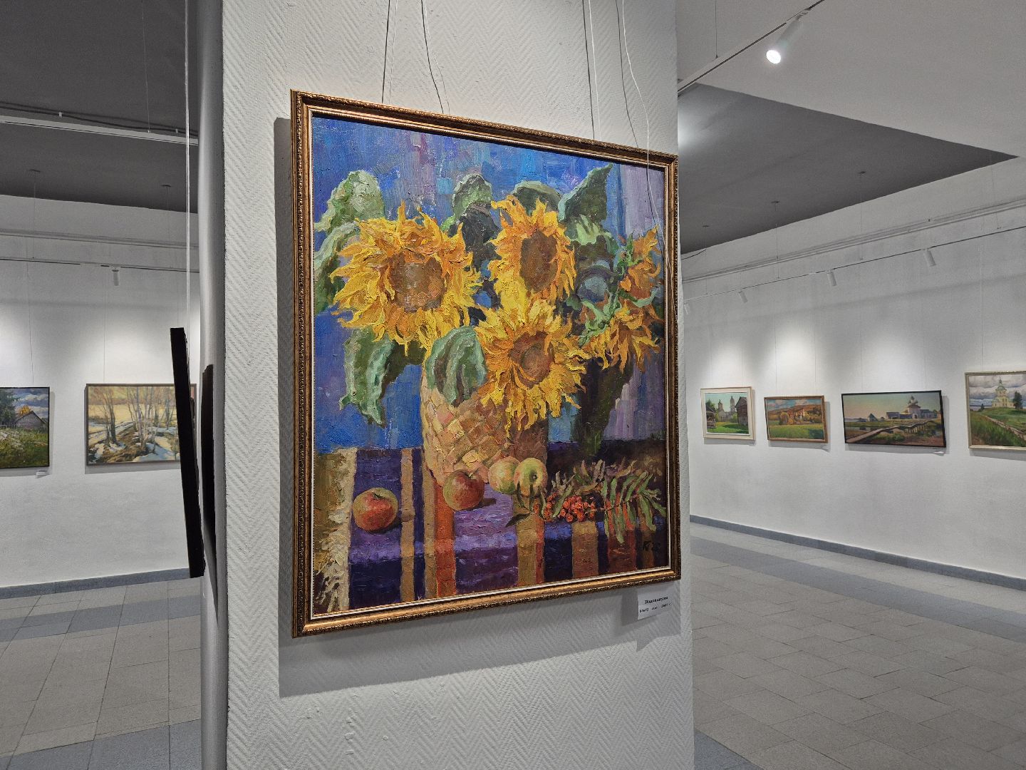 орехово-зуево