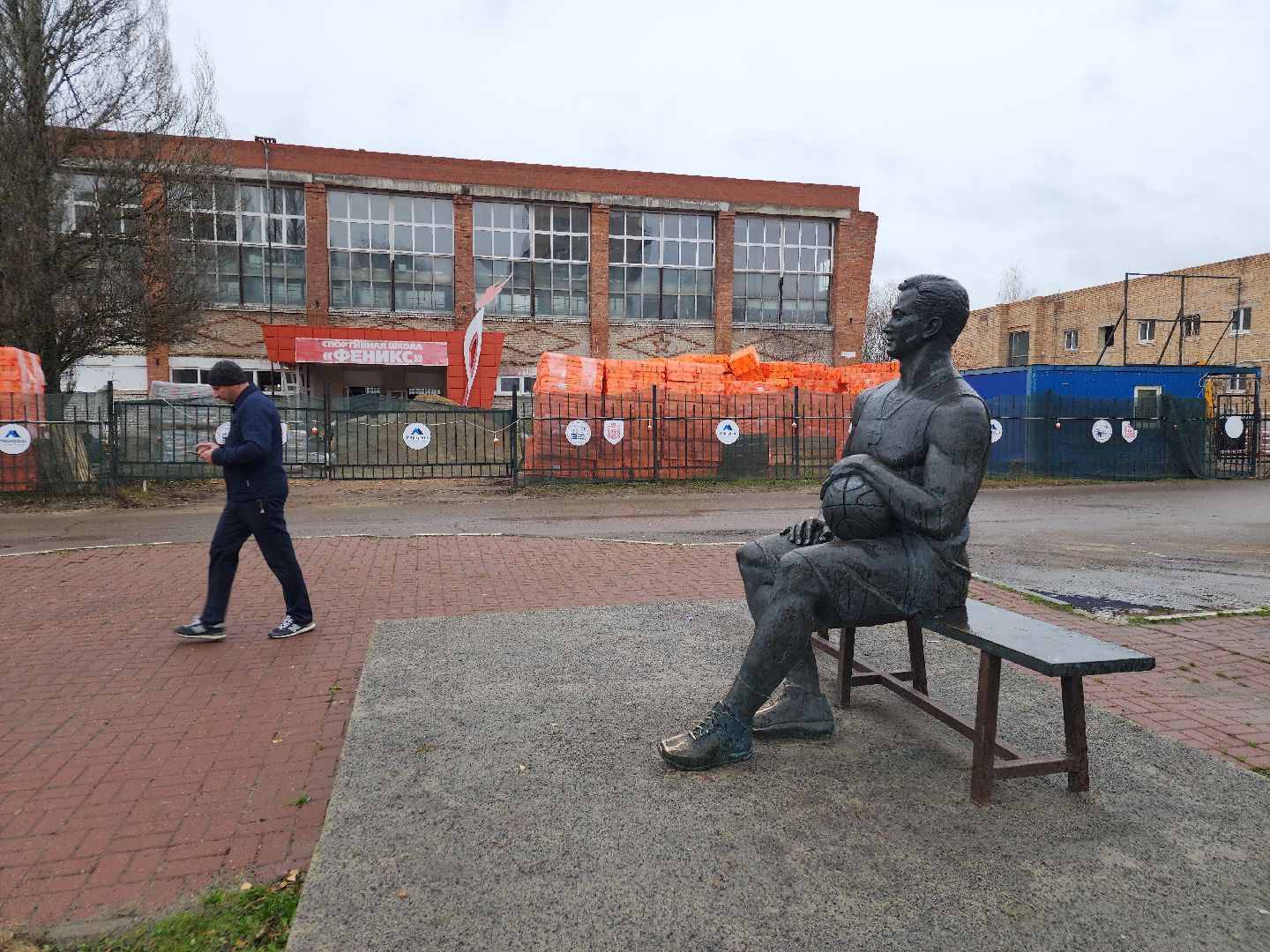 ликино-дулево