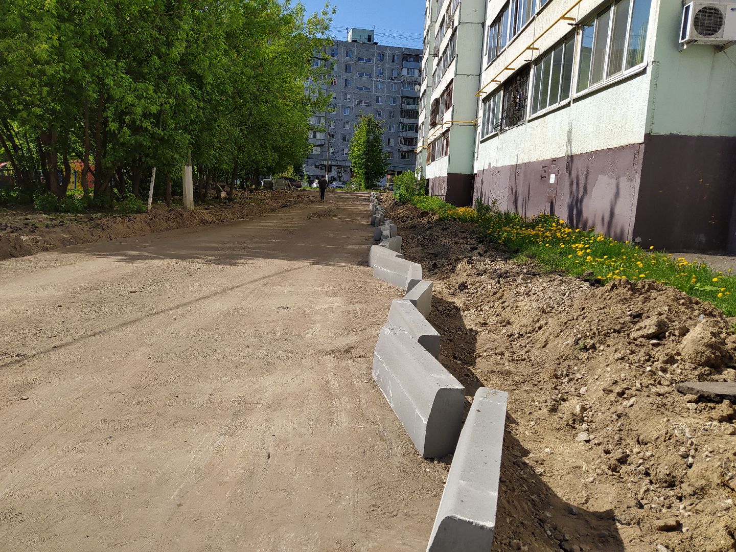 РЕМОНТ