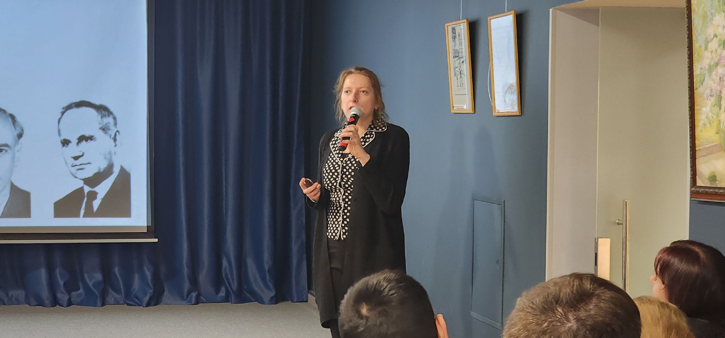 центральная библиотека