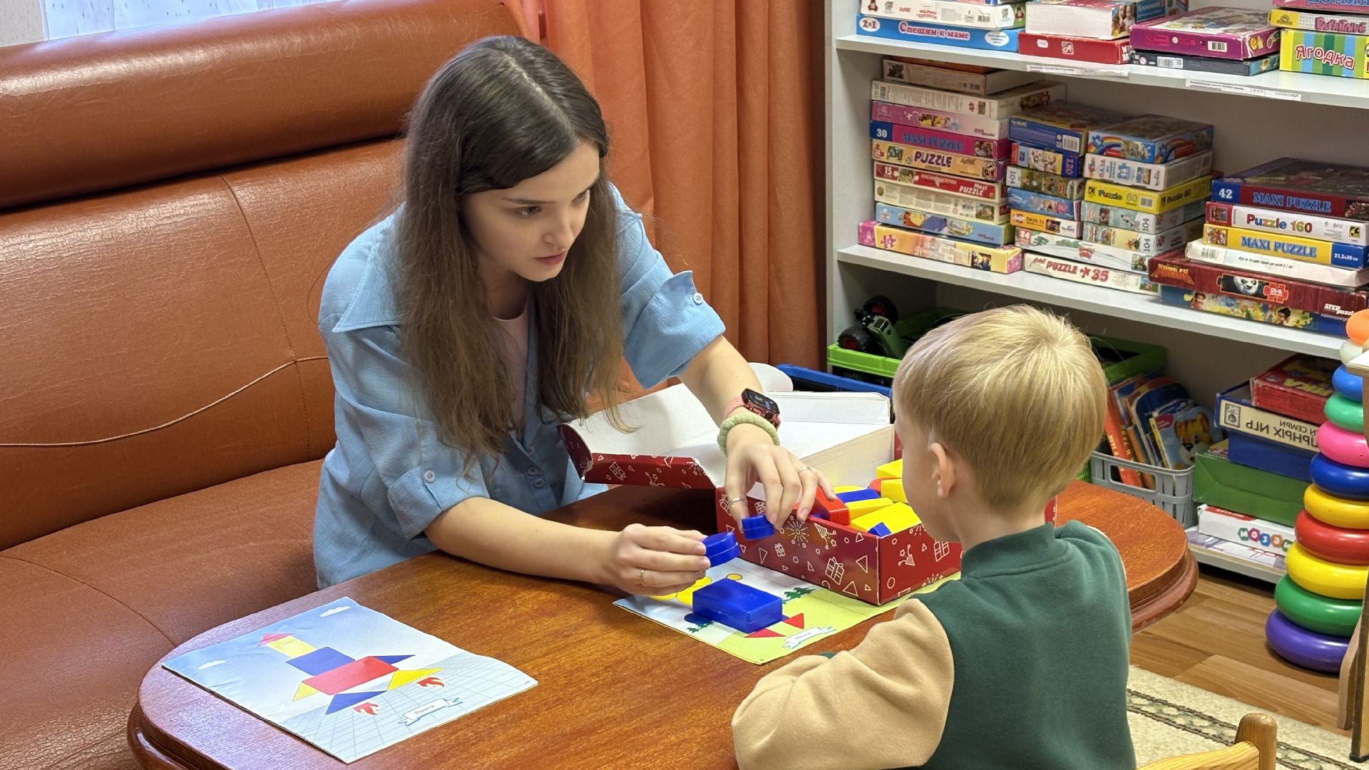 Образование