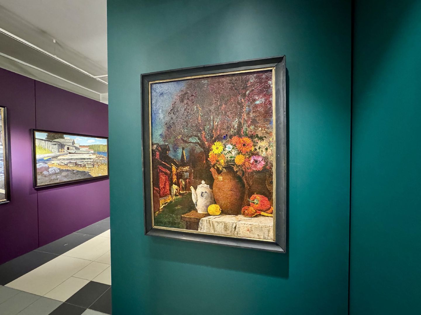 Осенний салон