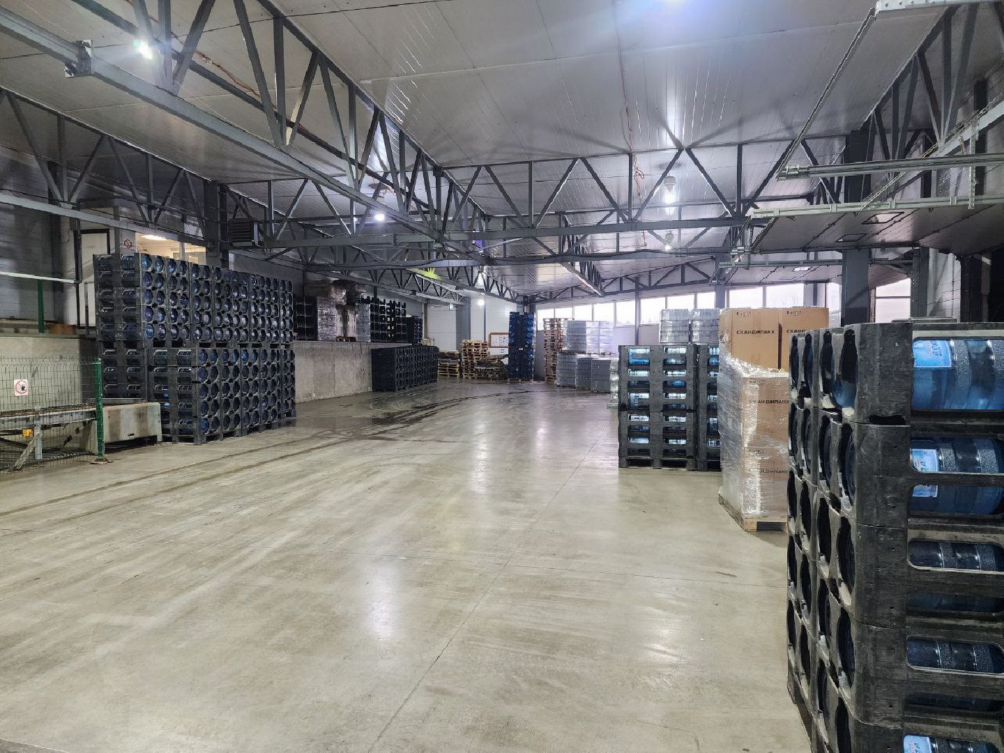 Спецоперация