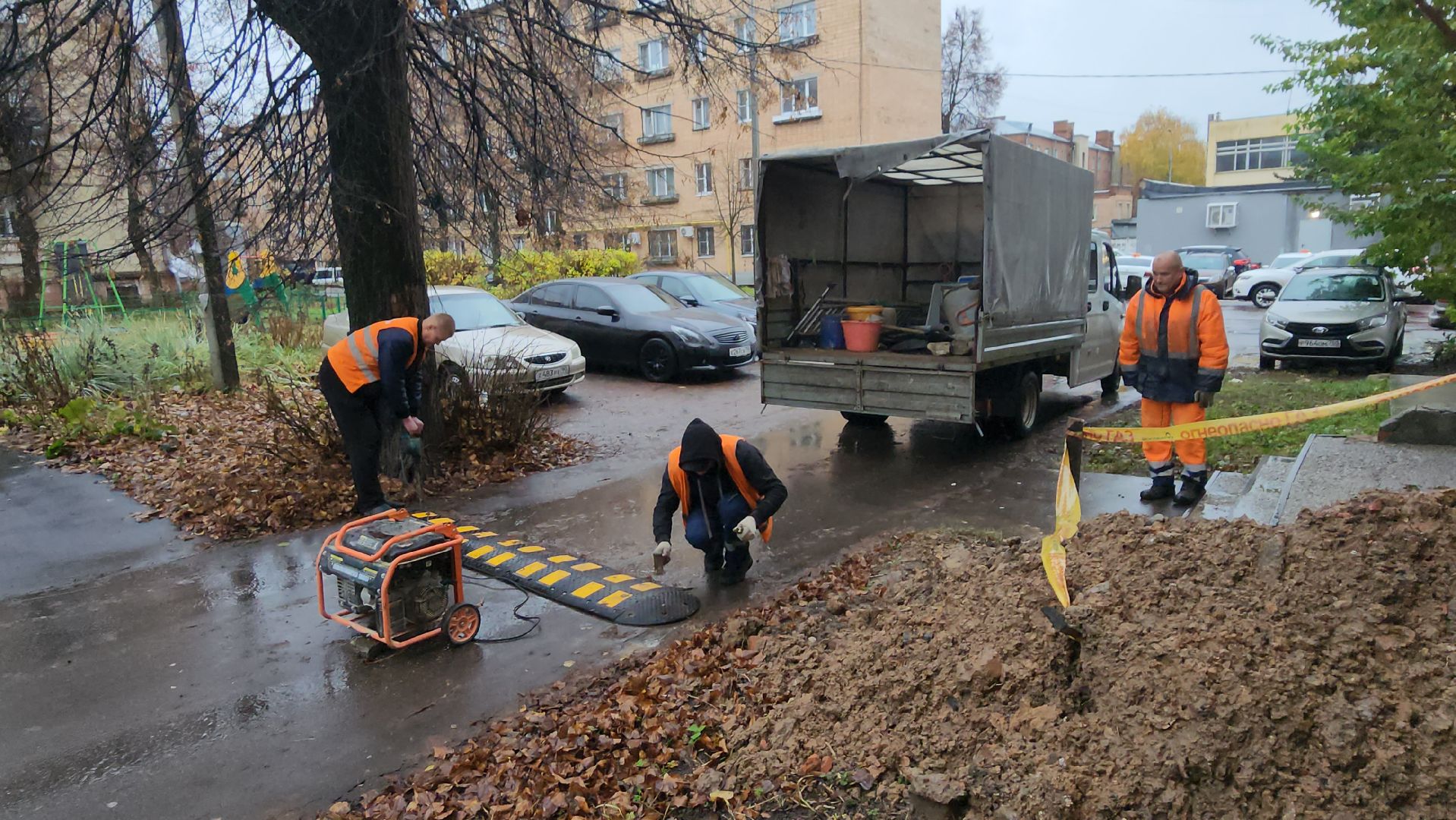 Благоустройство