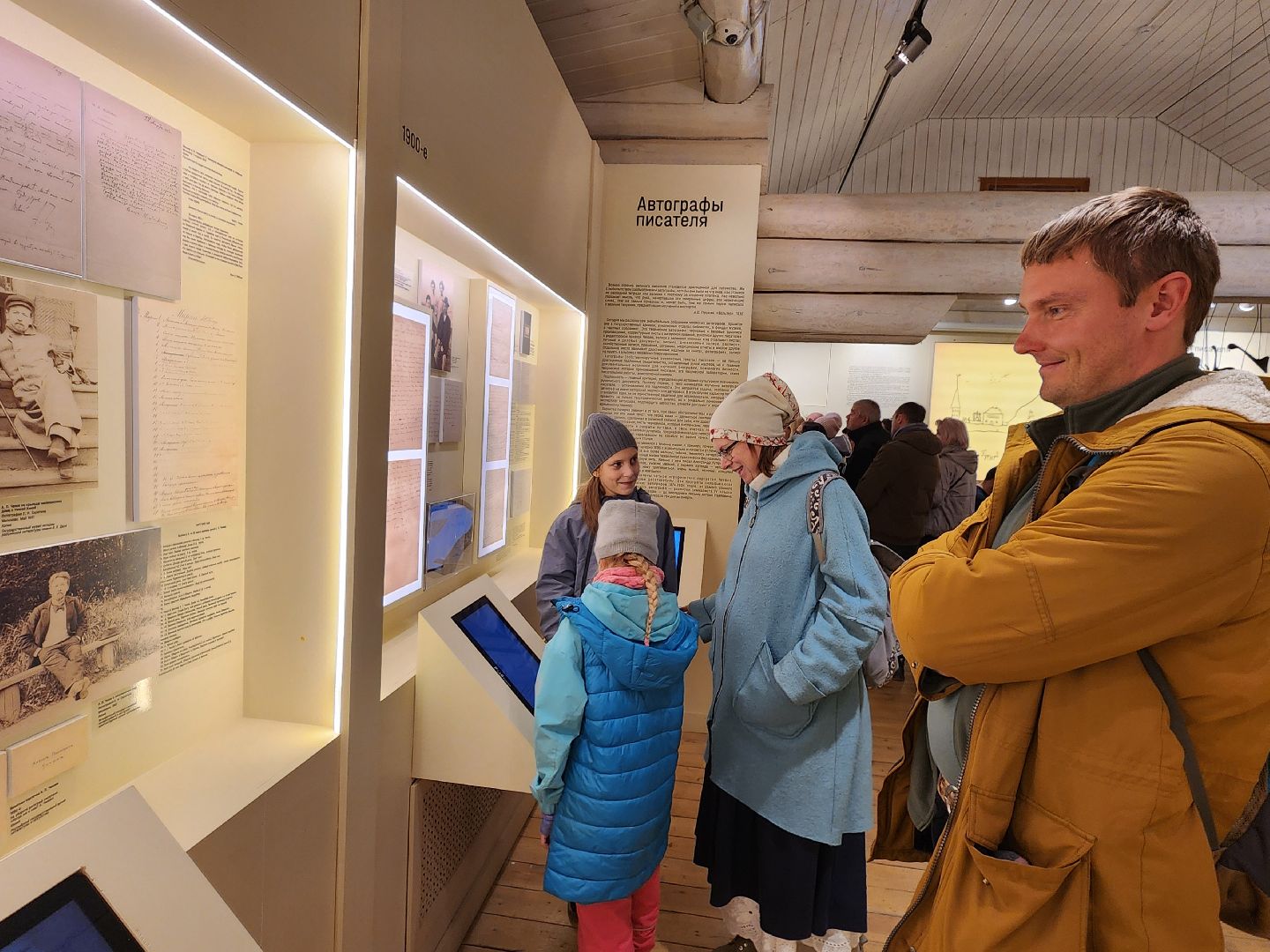 скульптура