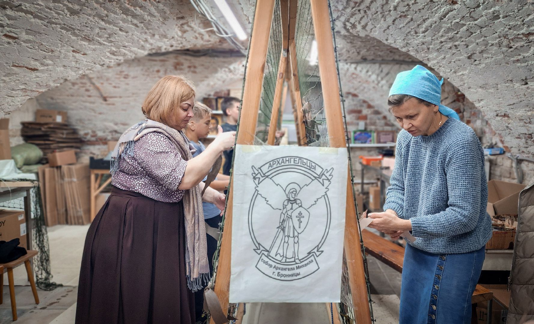 сбор гуманитарной помощи в бронницах