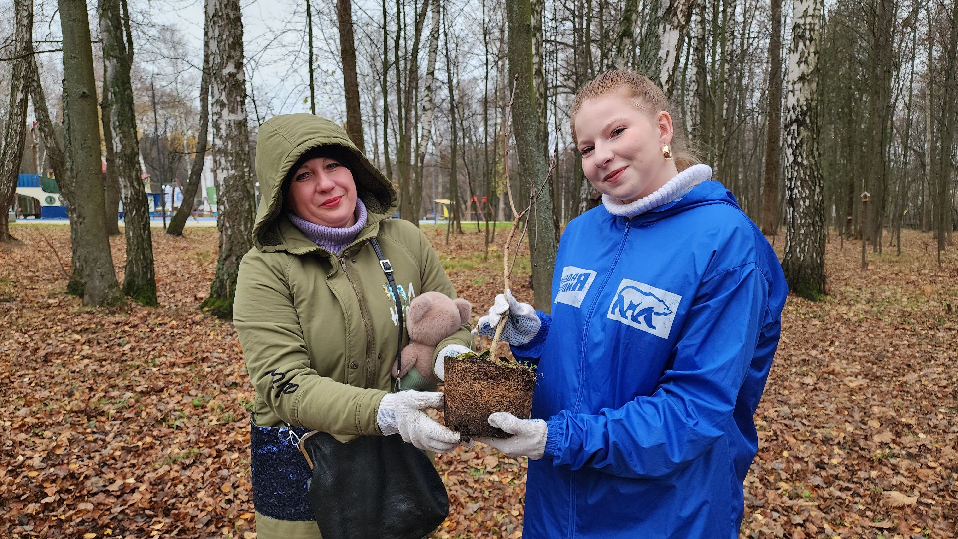 Городской парк