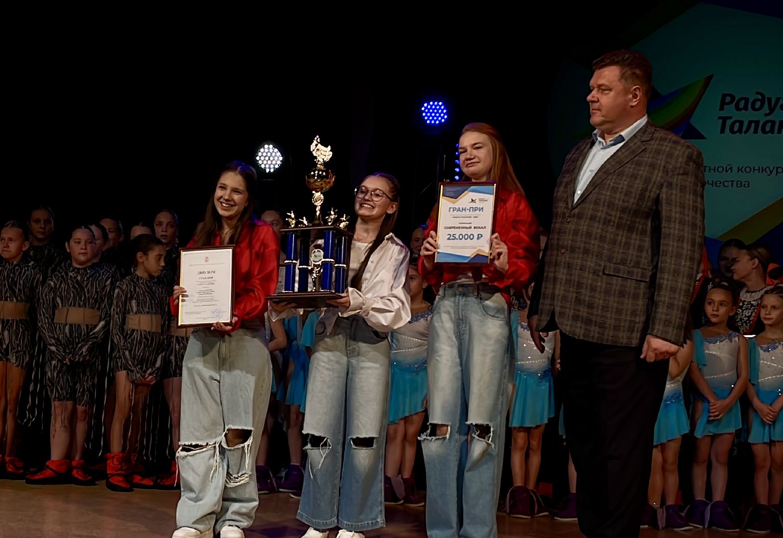 Творчество Подмосковья