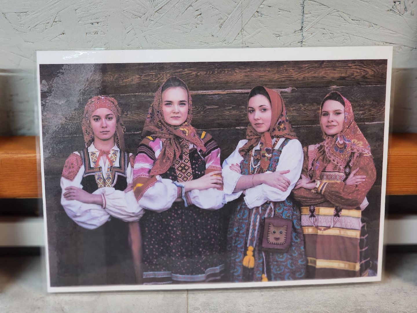 день народного единства в королеве