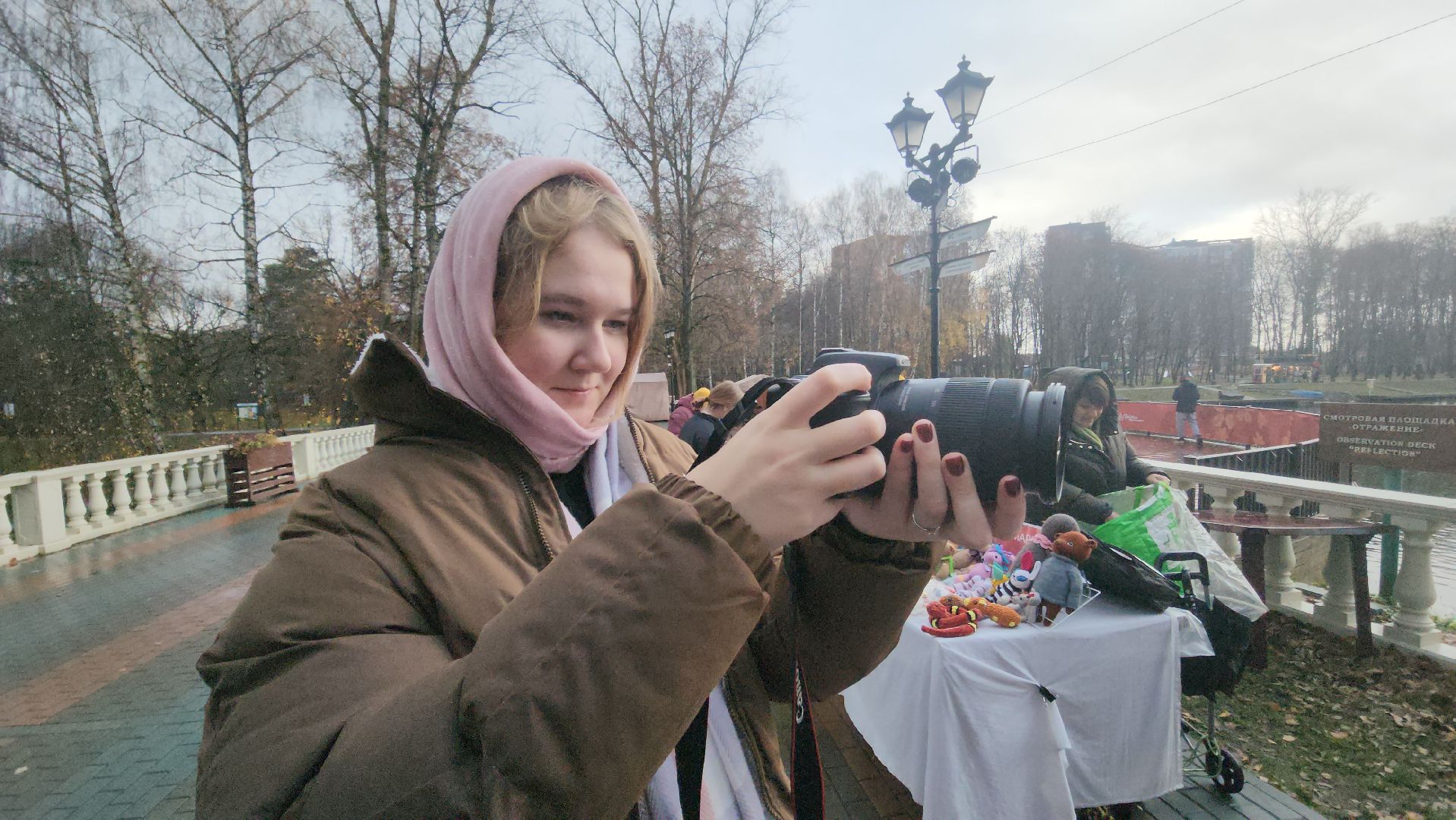 Подмосковья