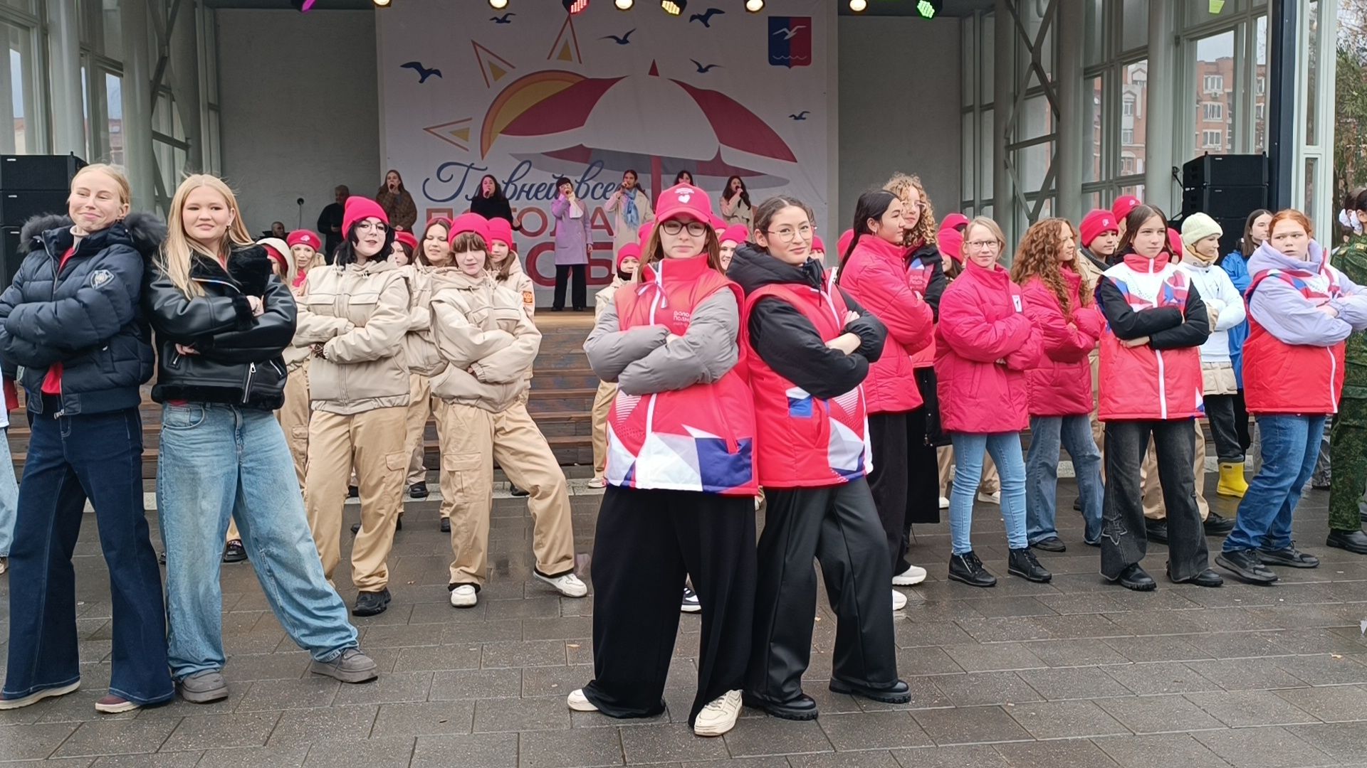 Подмосковья