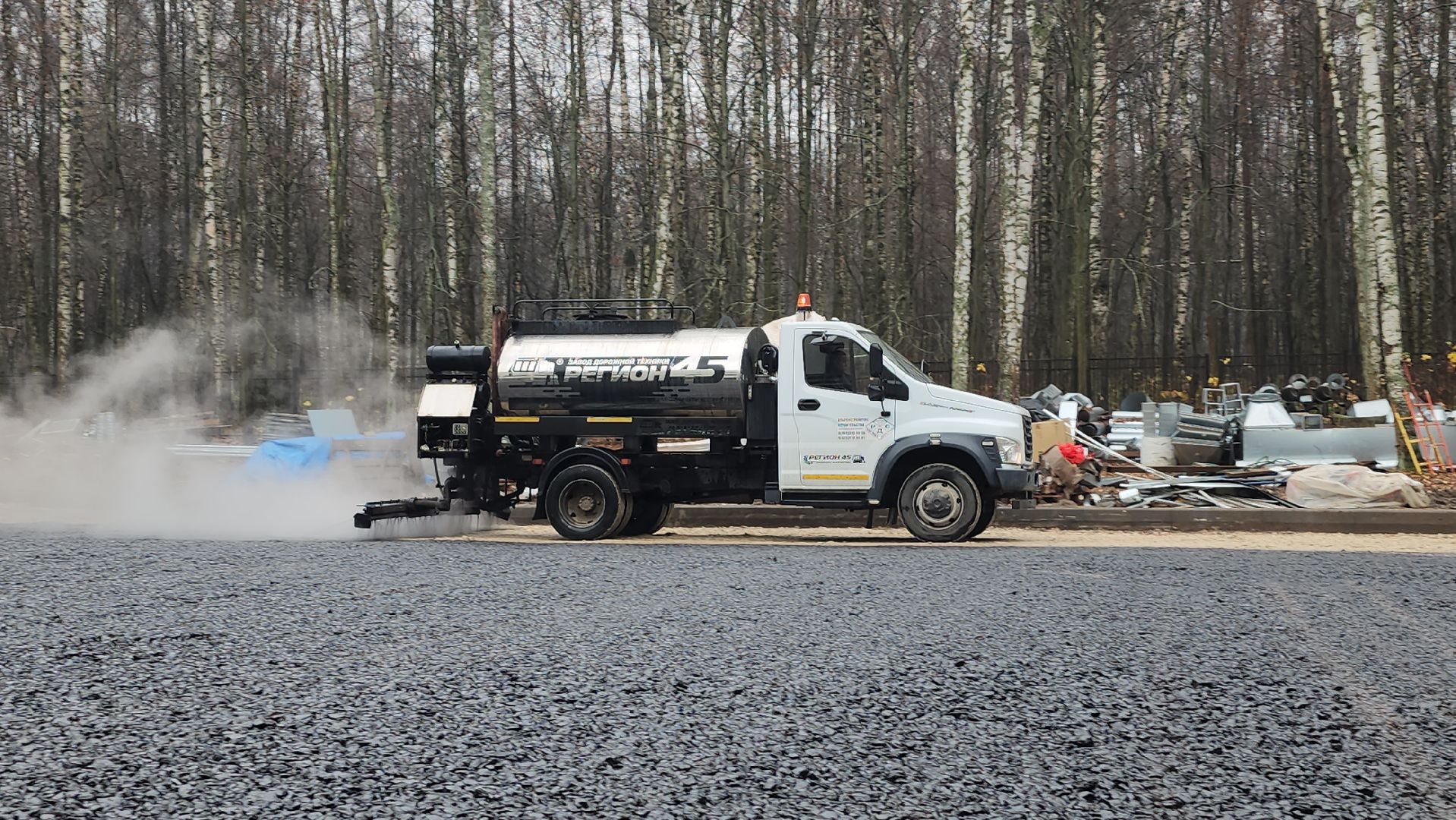 центр творчества