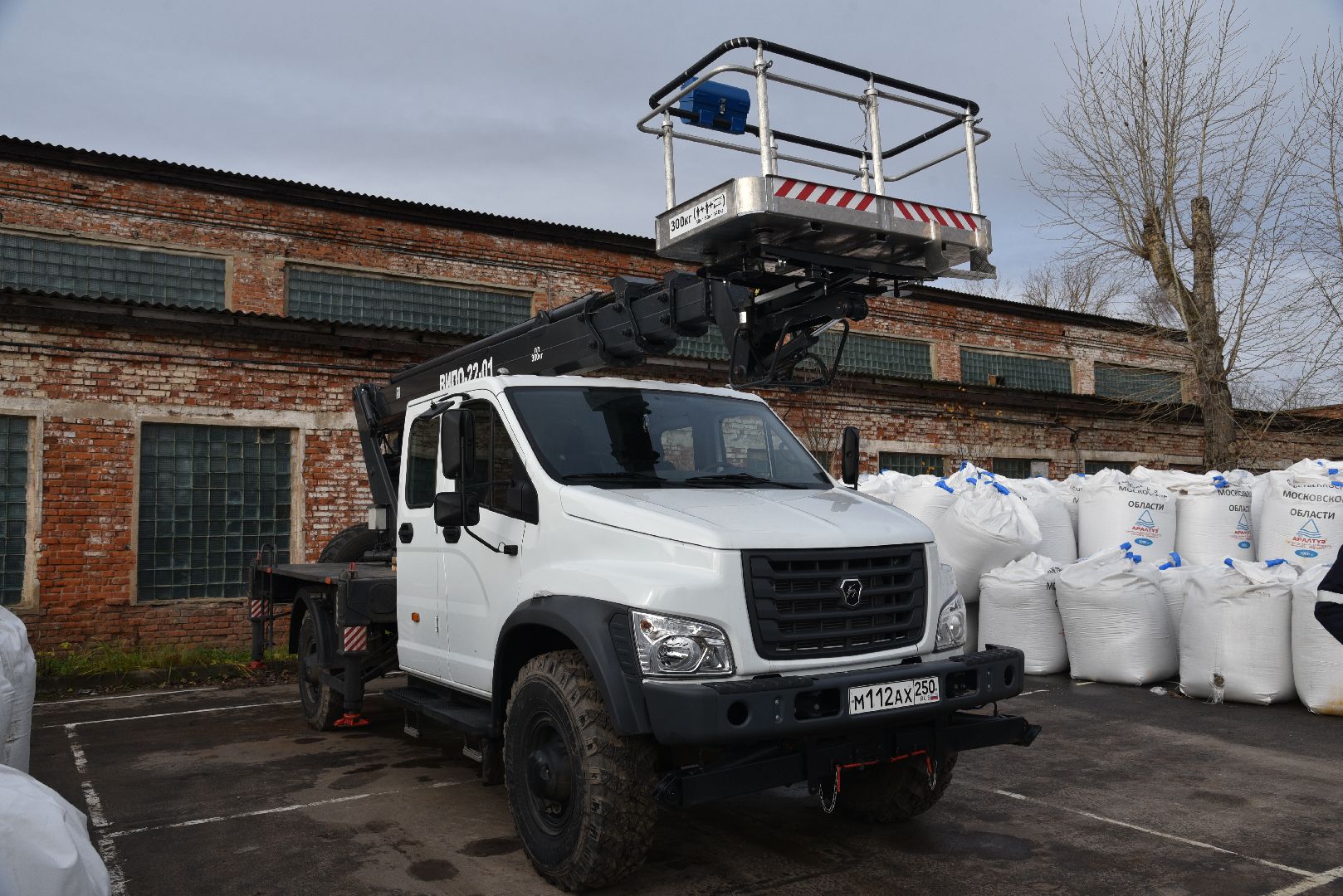 благоустройство