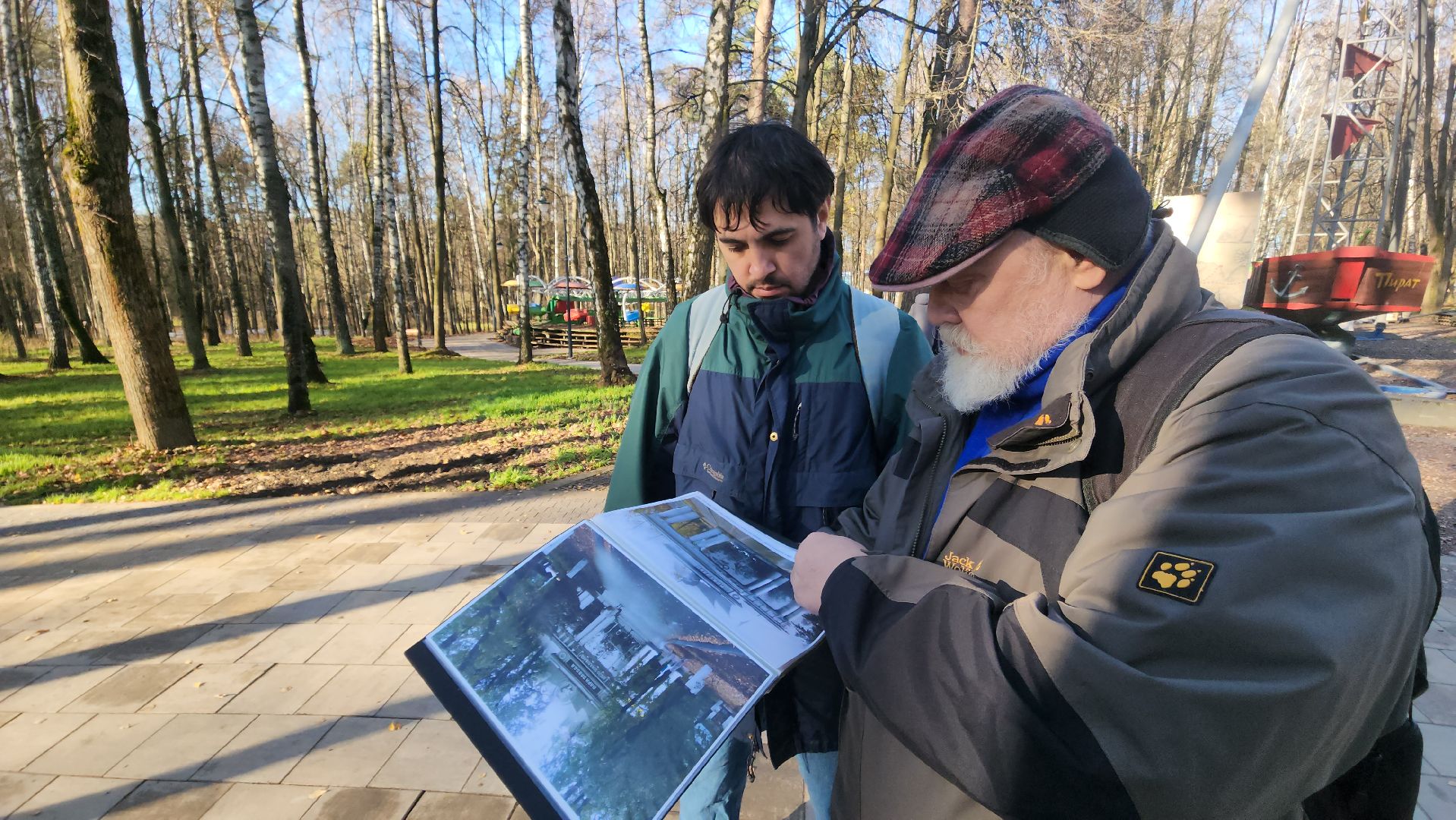 Подмосковья