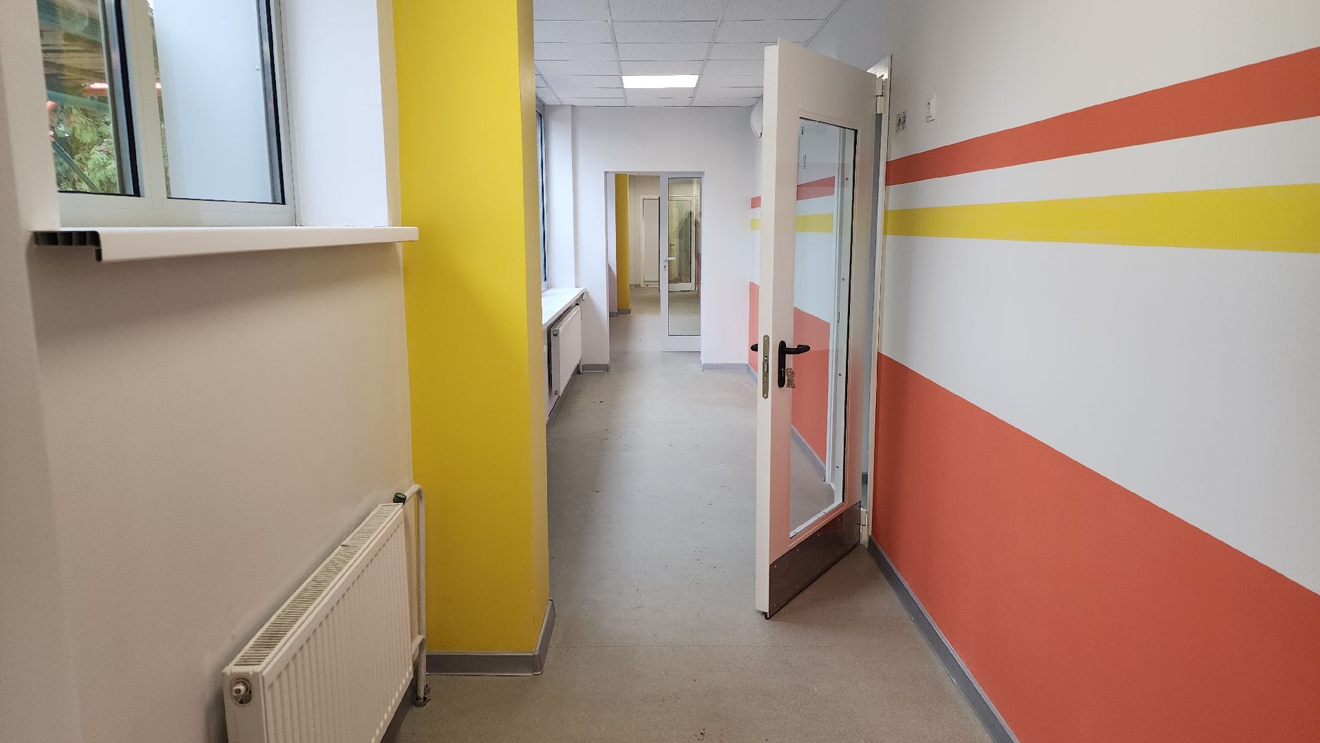 Строительство