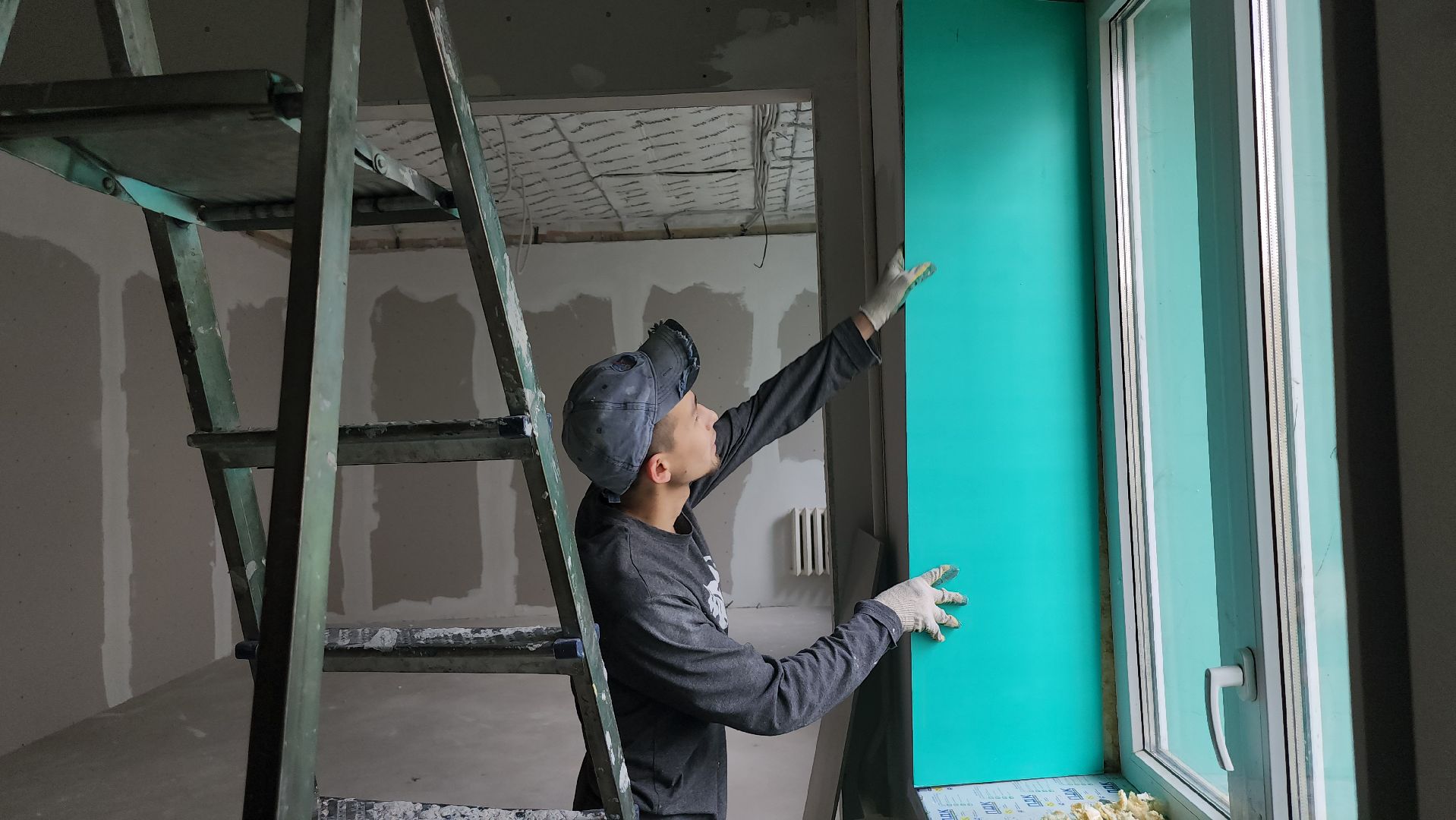 Строительство