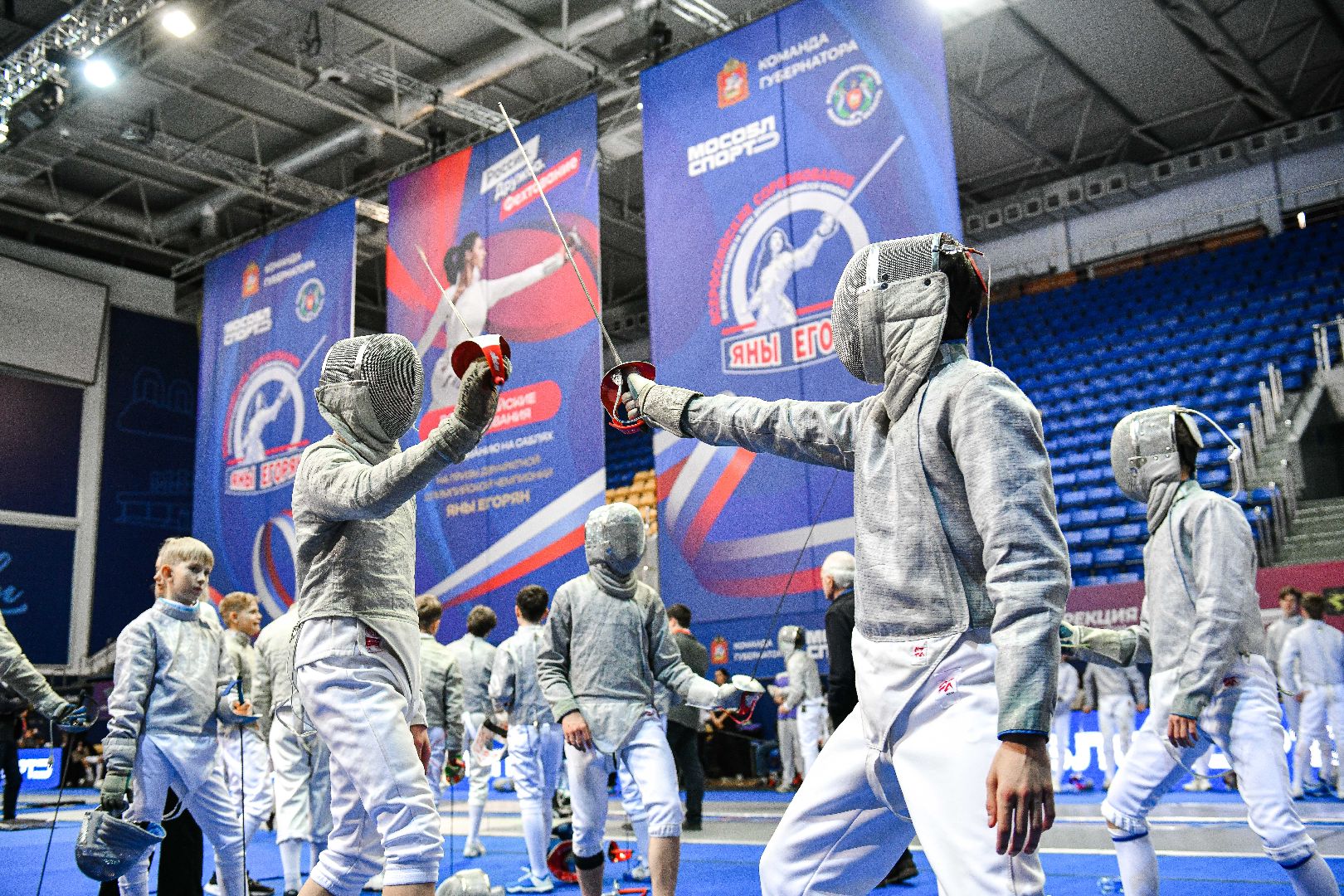 фехтование