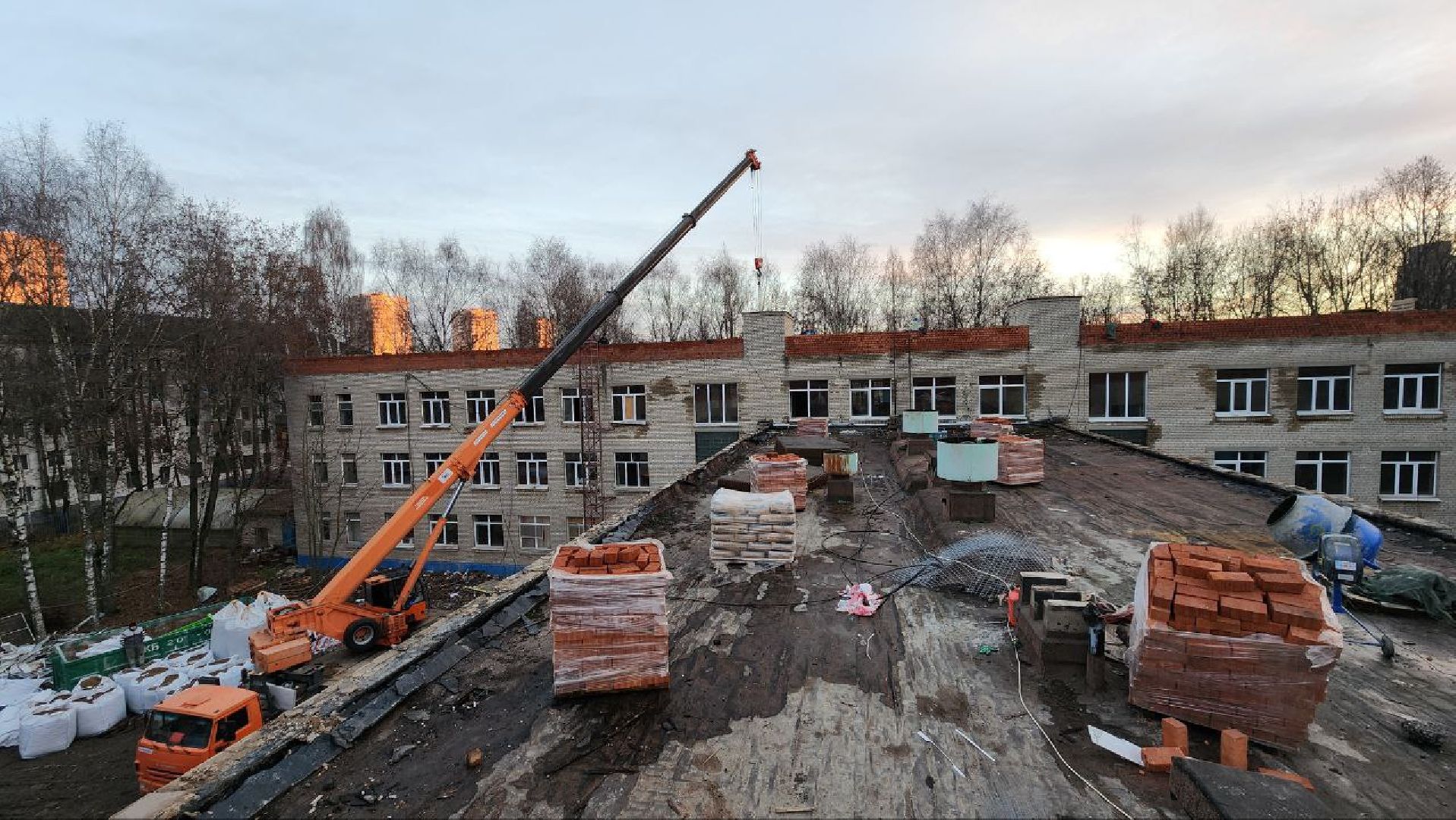 Строительство