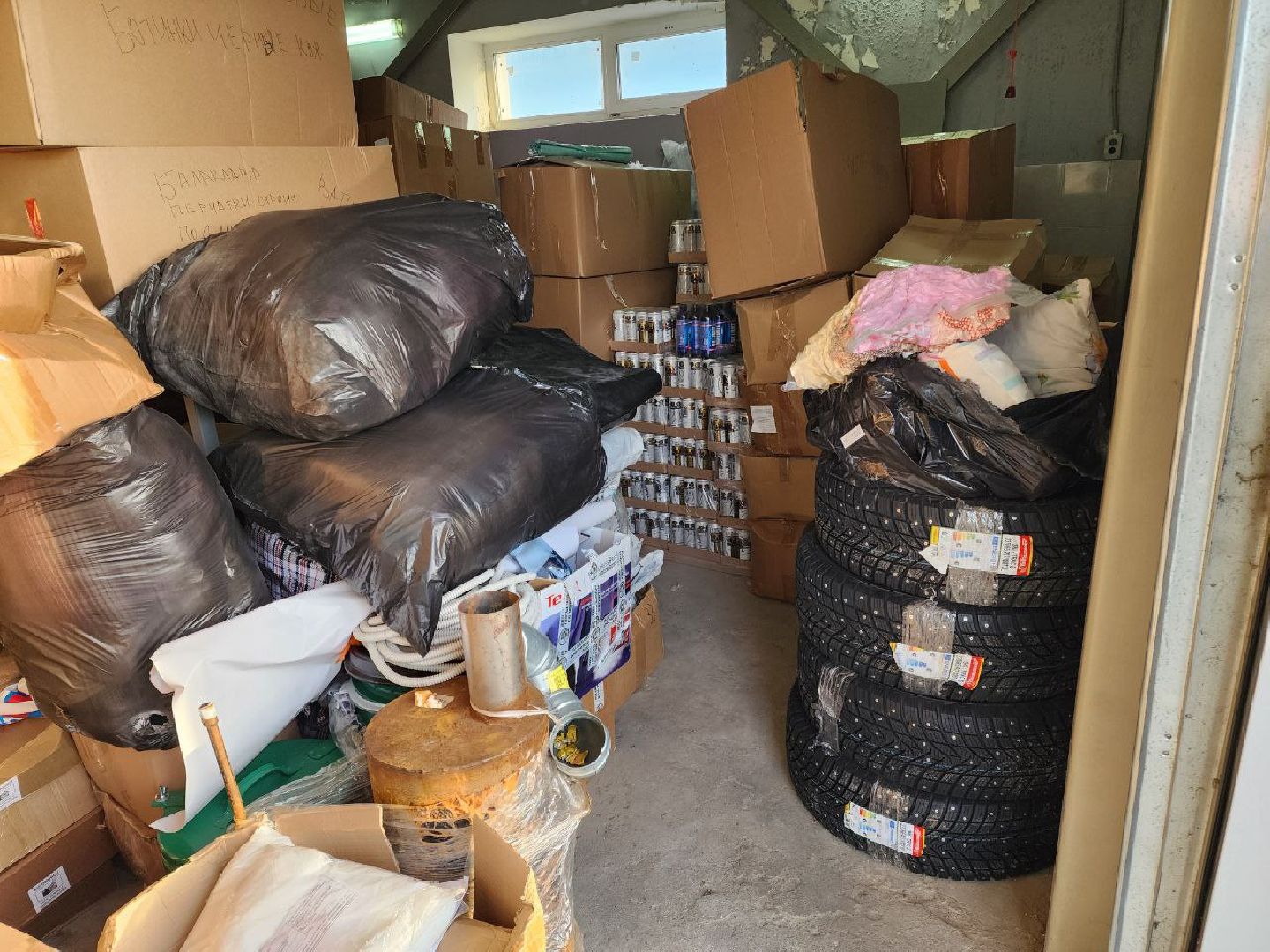 Спецоперация