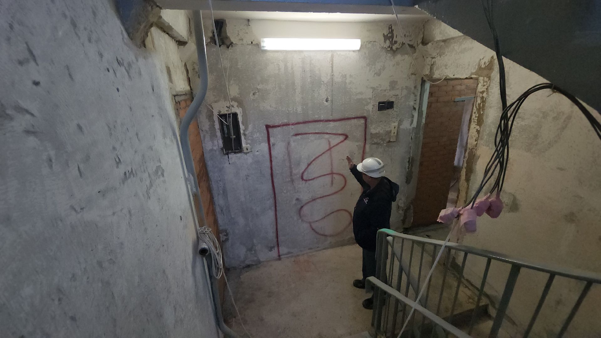 Строительство