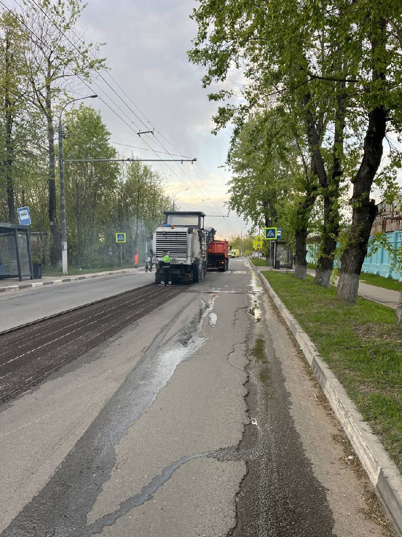 РЕМОНТ