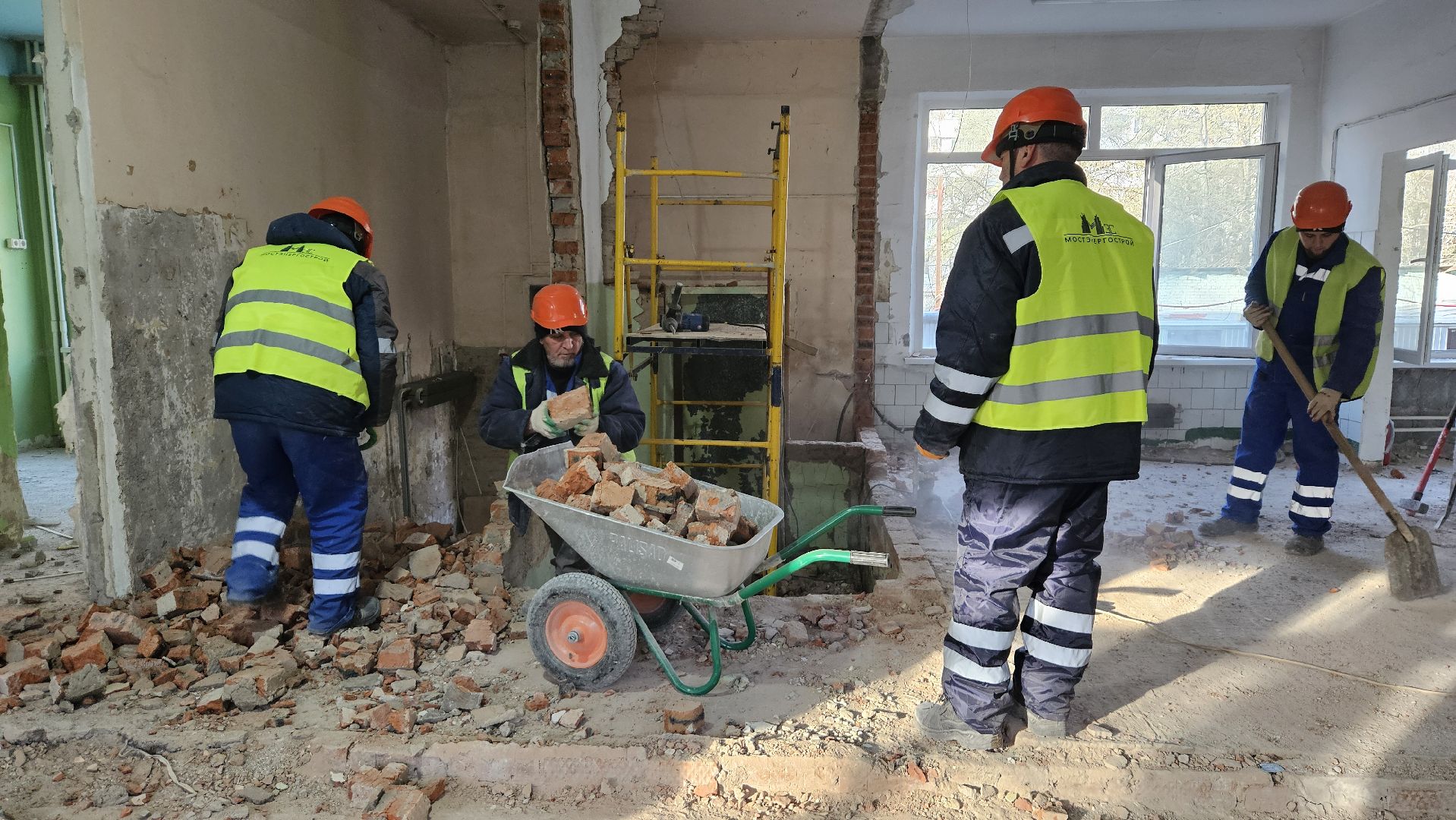 Строительство