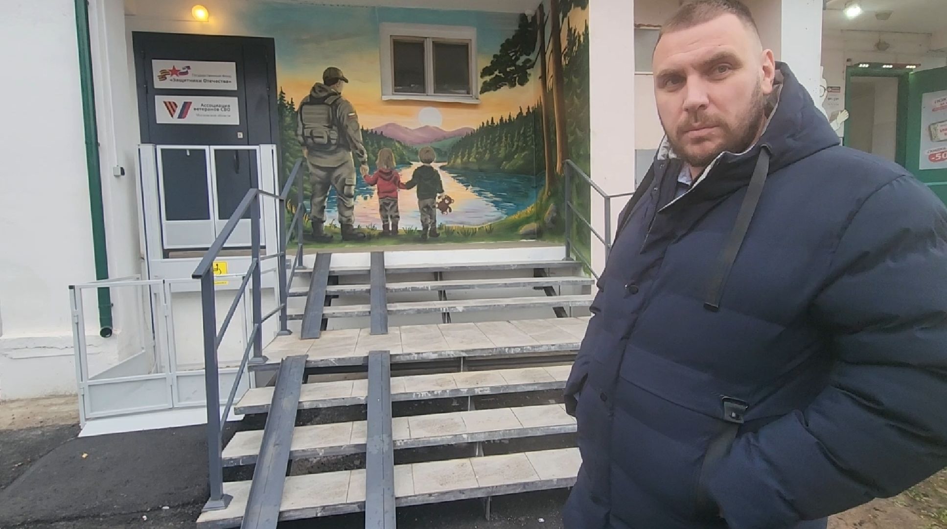 герои подмосковья