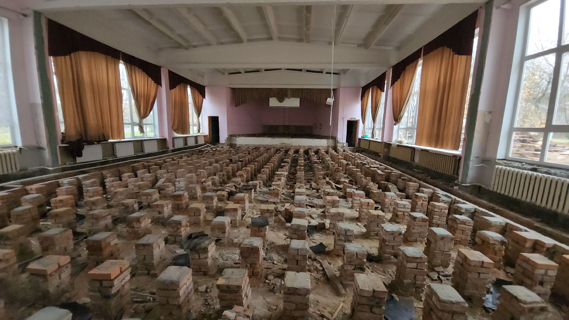 Строительство