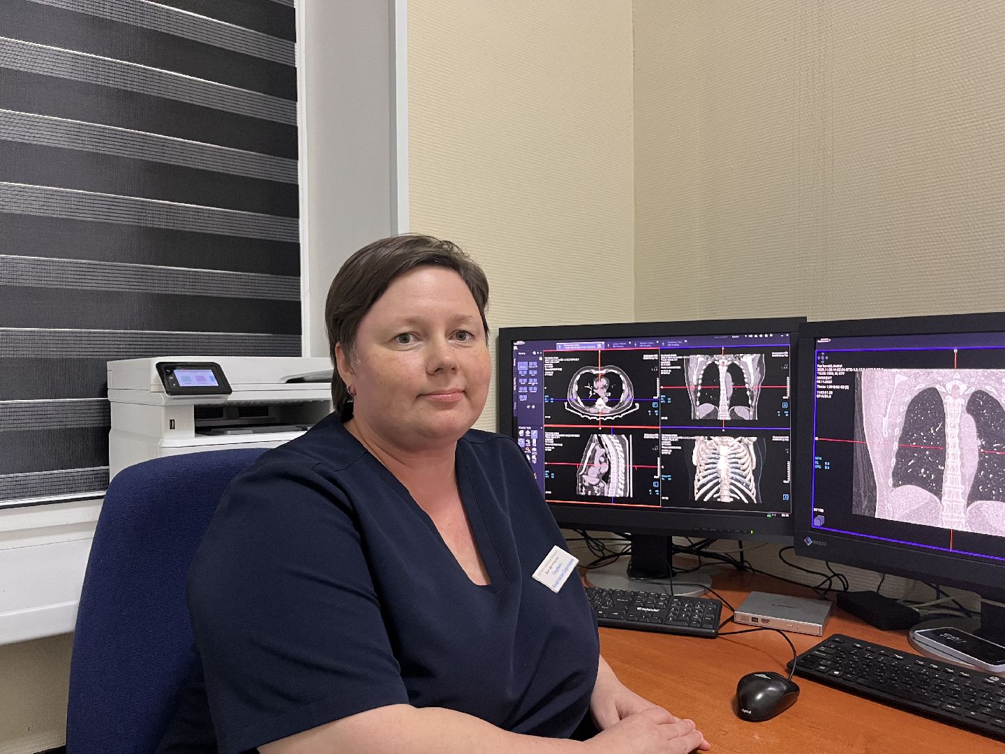 День рентгенолога