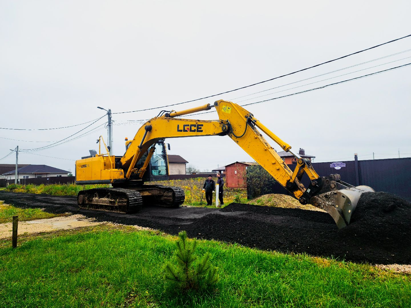 Строительство