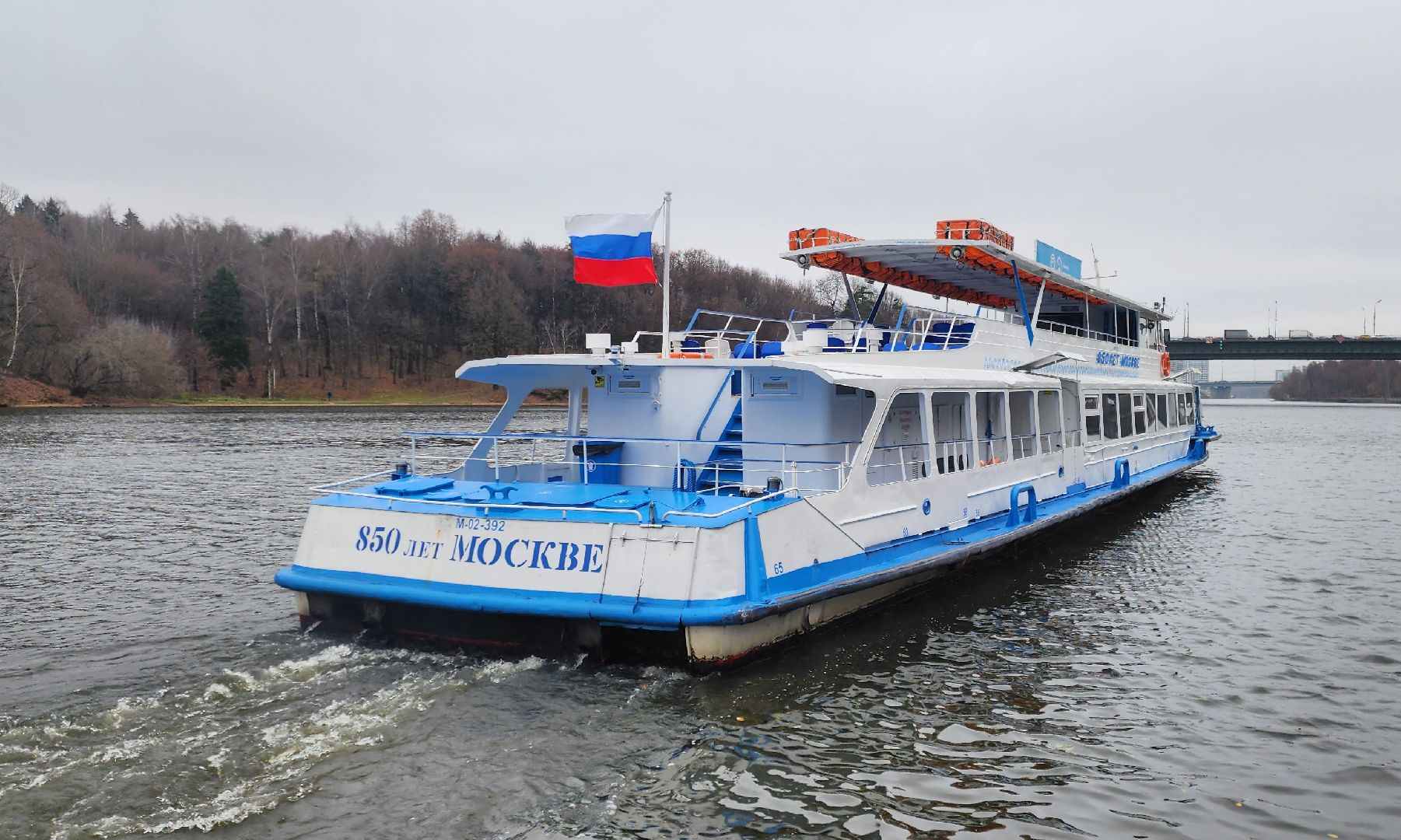 канал имени Москвы