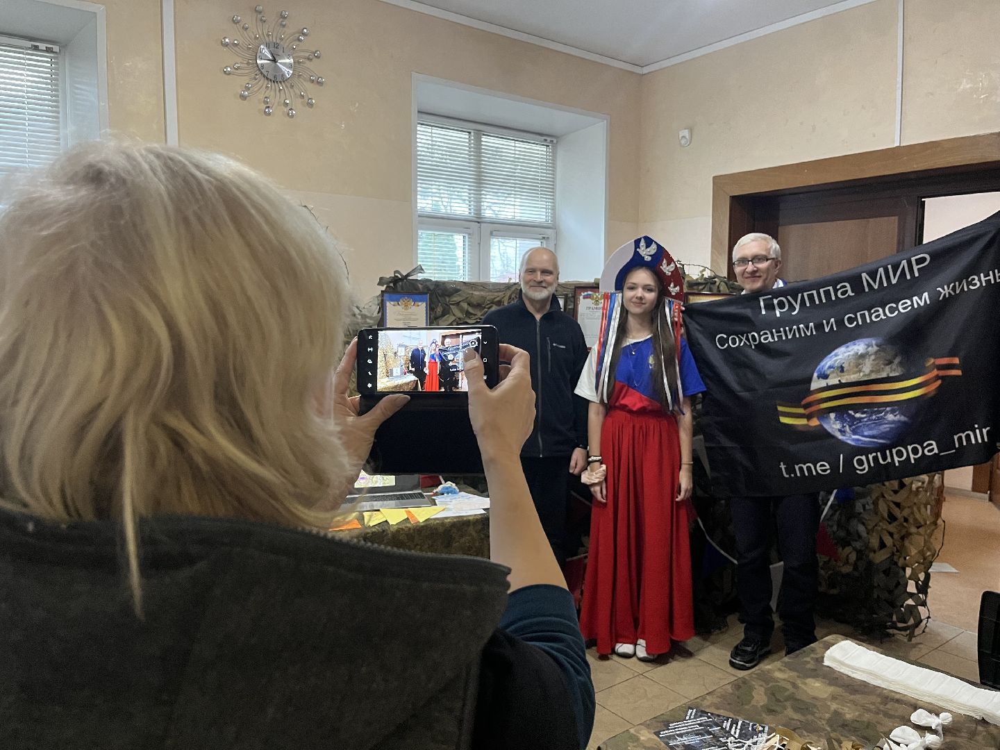 Благотворительность