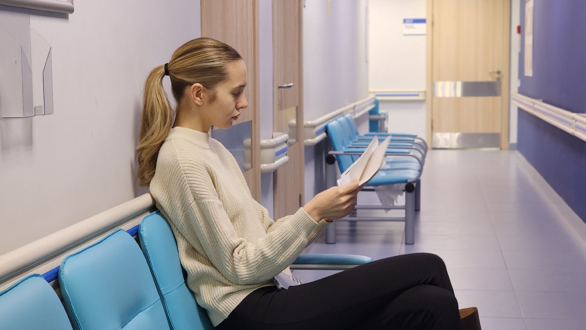 Лосино-Петровский