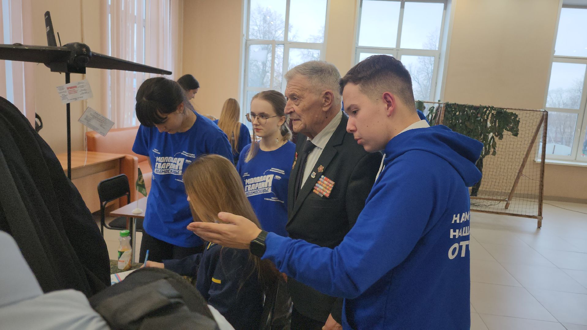 МОсковская область