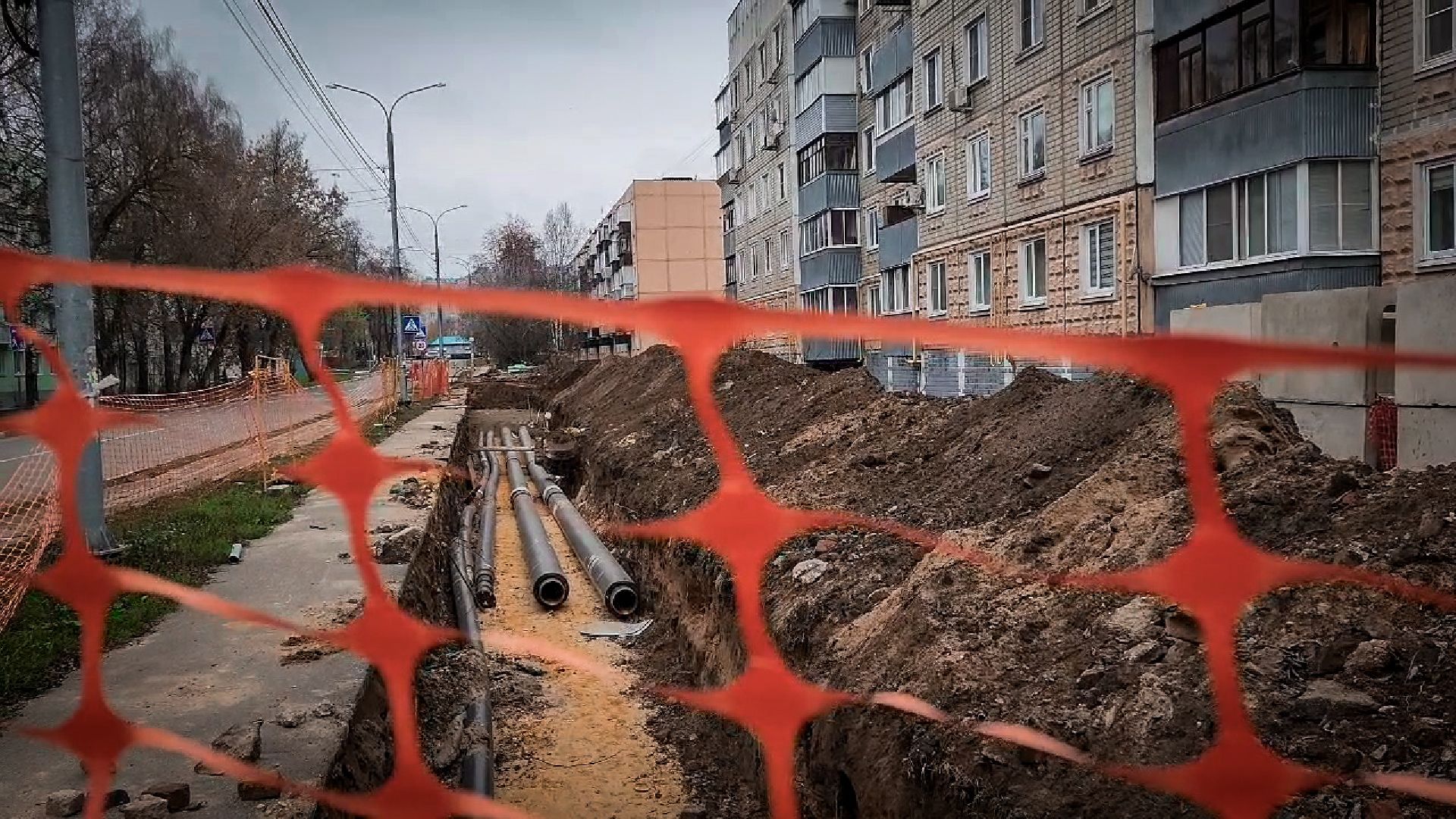 Строительство