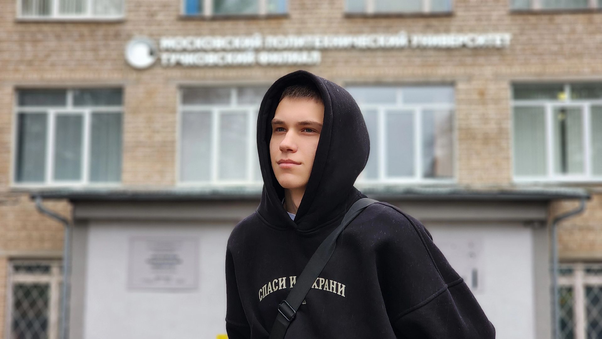 Никита коньшин