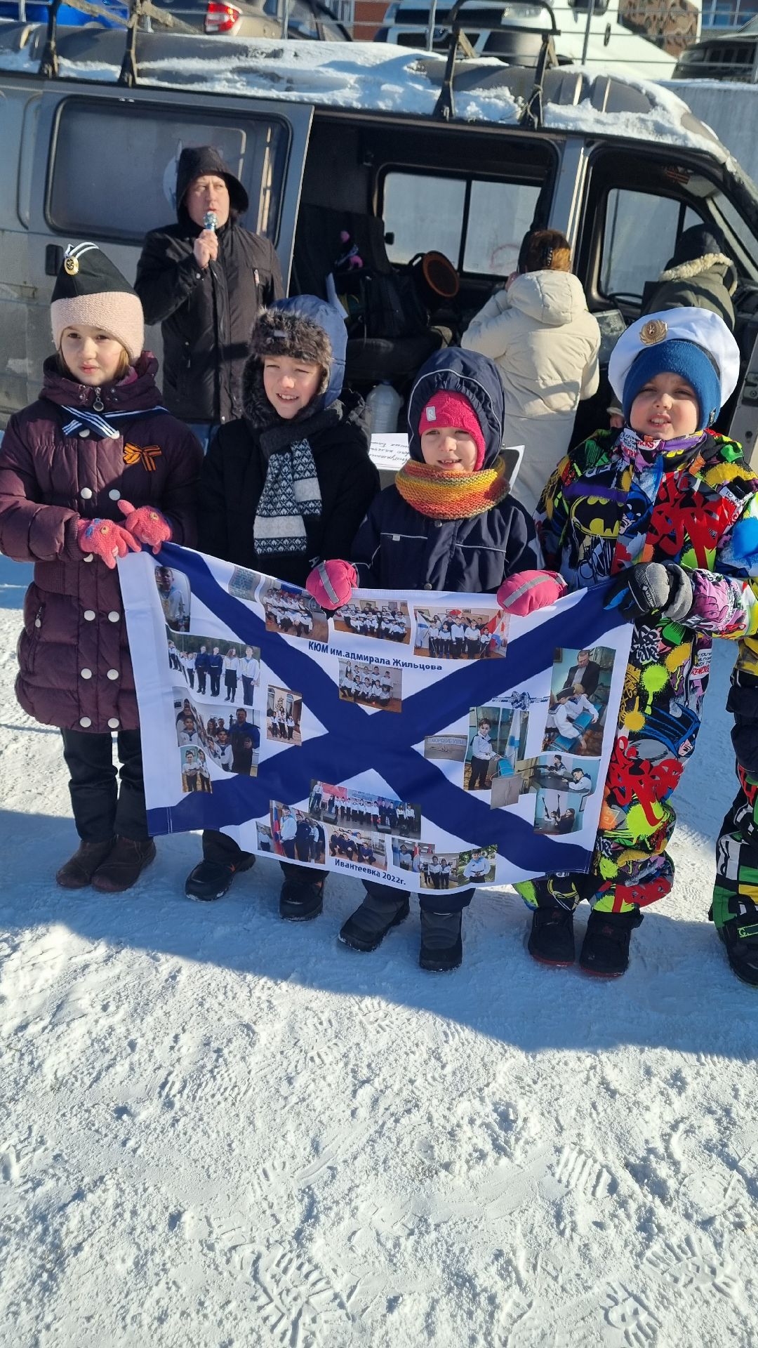 ивантеевка