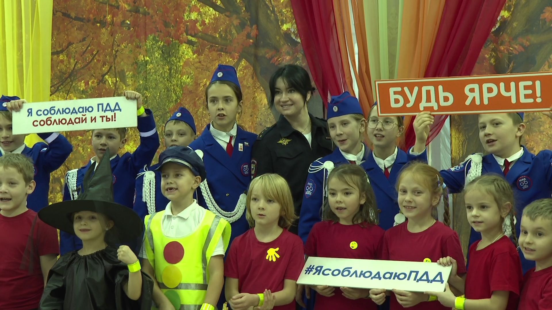 «Засветись! Наш девиз»: сотрудники Госавтоинспекции Балашихи провели в детском саду познавательную акцию