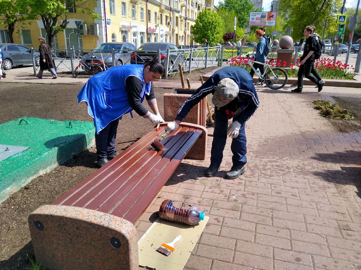 содержание